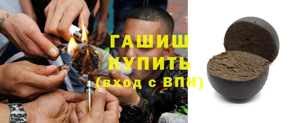 крисы Рославль