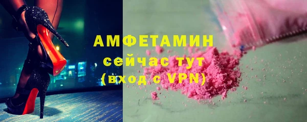 мдпв Россошь