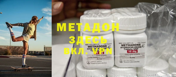 спайс Алзамай