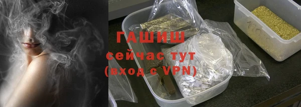 спайс Алзамай