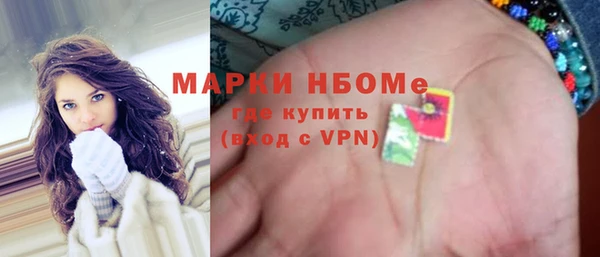 каннабис Алексеевка