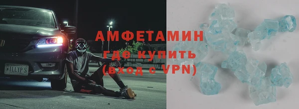 кокаин колумбия Алексин