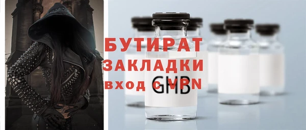 кокаин премиум Ростов