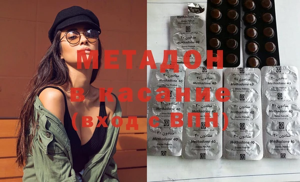 спайс Алзамай