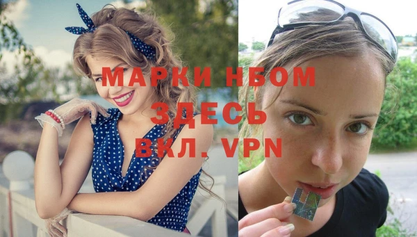 кокаин колумбия Алексин
