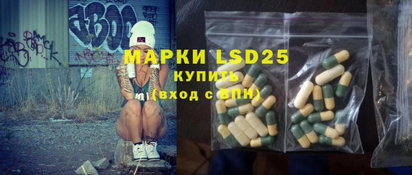 каннабис Алексеевка