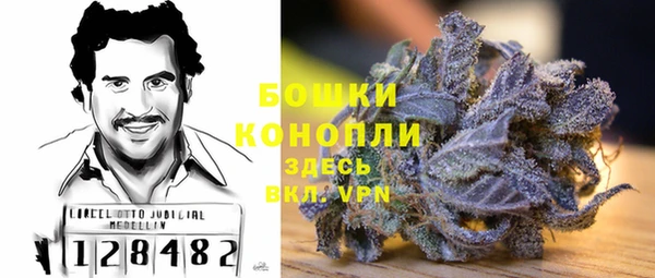 кокаин колумбия Алексин