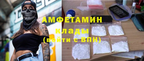 мдпв Россошь
