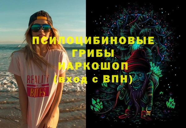 кокаин колумбия Алексин