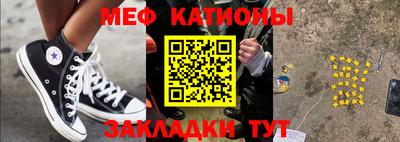ALPHA PVP Кингисепп