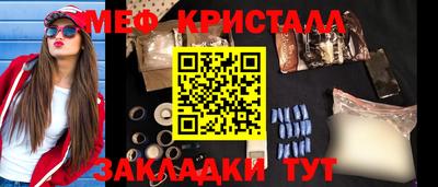 apvp Канаш
