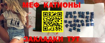 соль ск Кандалакша