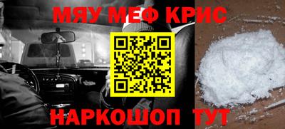 apvp Канаш