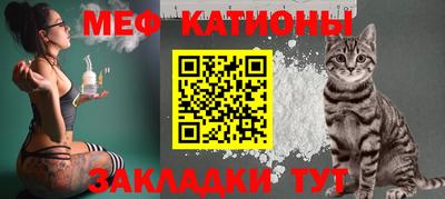 МДМА Кимры