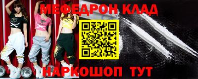 ALPHA PVP Кинель
