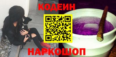 соль ск Кандалакша