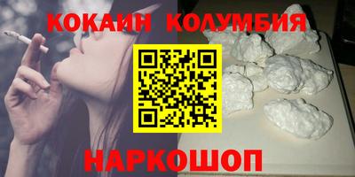 apvp Канаш