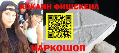 apvp Канаш