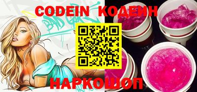 прущая мука Камышлов