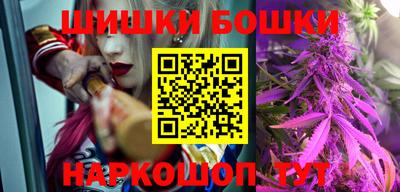 прущая мука Камышлов