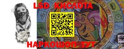 прущая мука Камышлов