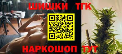 прущая мука Камышлов