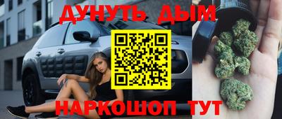 прущая мука Камышлов