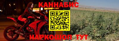 соль ск Кандалакша