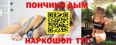 apvp Канаш