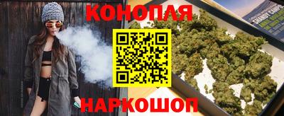 соль ск Кандалакша