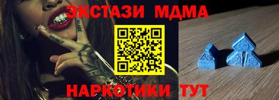 apvp Канаш