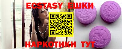 apvp Канаш