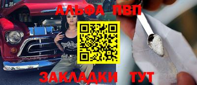 прущая мука Камышлов