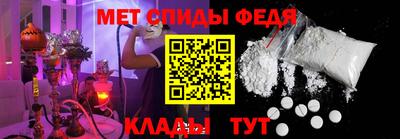 apvp Канаш
