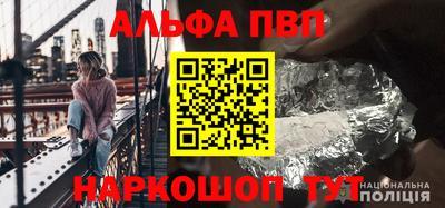 прущая мука Камышлов