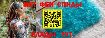 apvp Канаш