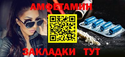 apvp Канаш