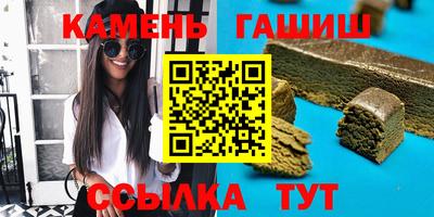 apvp Канаш