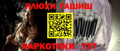 прущая мука Камышлов