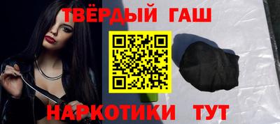 соль ск Кандалакша