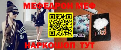 apvp Канаш