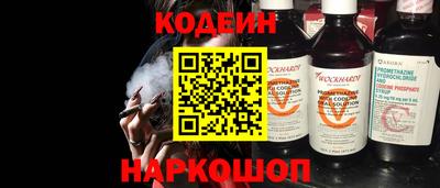 прущая мука Камышлов