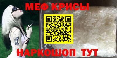 apvp Канаш